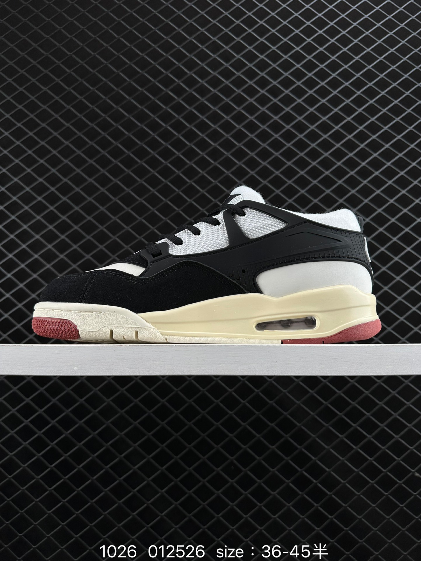 Nike Air Jordan 4 Retro RM